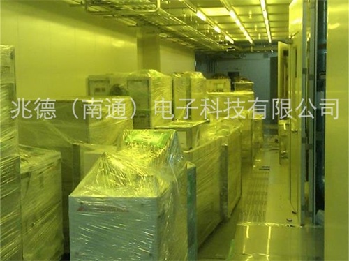 AG8亚洲·游戏平台